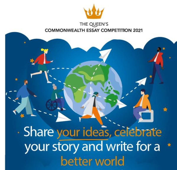 commonwealth essay submission